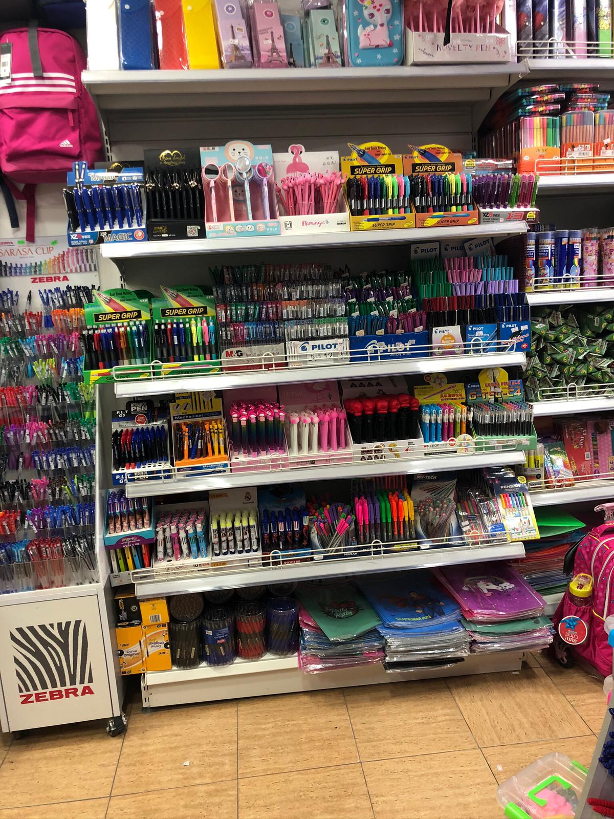 WhatsApp Image 2020-08-05 at 9.33.31 AM (1).jpeg.jpeg